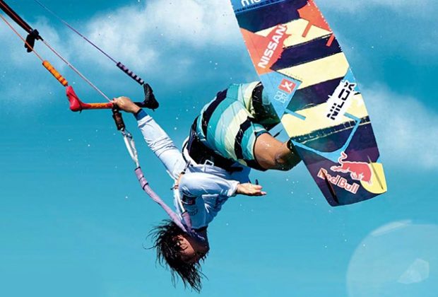 GKA Kitesurf Beachcomber